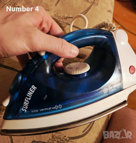 Немска ютия Domotec