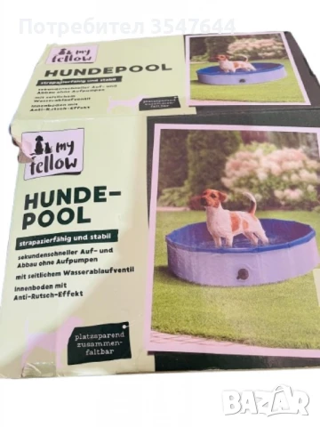 Сгъваем басейн за кучета – здрав, устойчив и лесен за употреба, снимка 2 - За кучета - 49262753