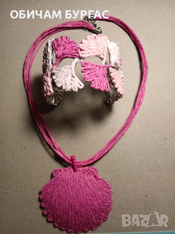 НОВ ПРЕКРАСЕН ЛЕТЕН КОМПЛЕКТ ОТ КОЛИЕ И ГРИВНА В РОЗОВО, снимка 3 - Бижутерийни комплекти - 51345806