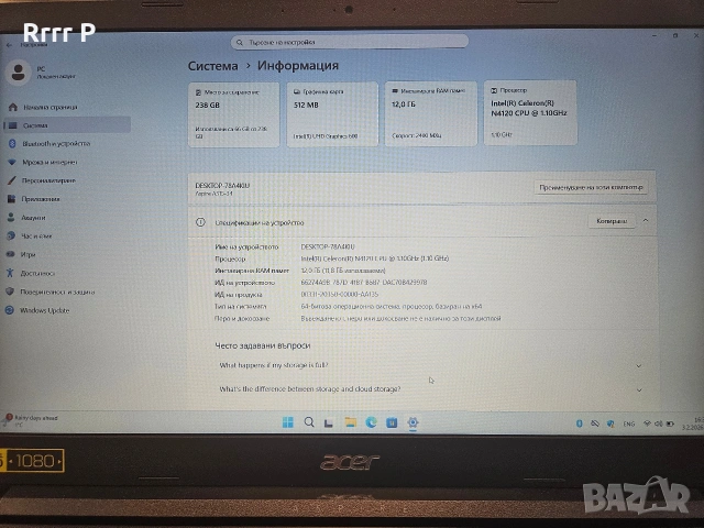 Лаптоп Acer Aspire 3 Full HD 15.6" WIN 11 Pro, снимка 10 - Лаптопи за работа - 53200077