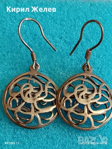 Висящи сребърни обеци ажурна изработка подходящ аксесоар за ежедневието 31159, снимка 6 - Обеци - 52872934