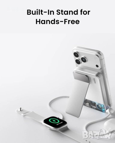 Външна батерия SHARGE ICEMAG 3 Magsafe, 10000mAh, Qi2.2 25W, сребриста, снимка 5 - Външни батерии - 54016019