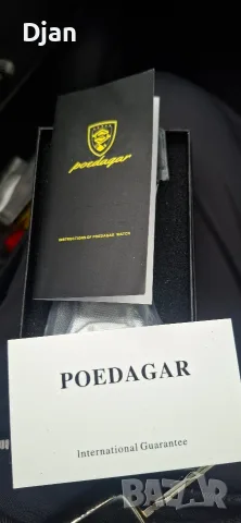 часовник Poedegear Desing промоция, снимка 5 - Мъжки - 56519965