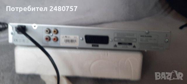 DVD Player, снимка 3 - Плейъри, домашно кино, прожектори - 42793155