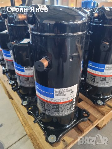 Хладилен компресор ZB42KCE-PFJ-550