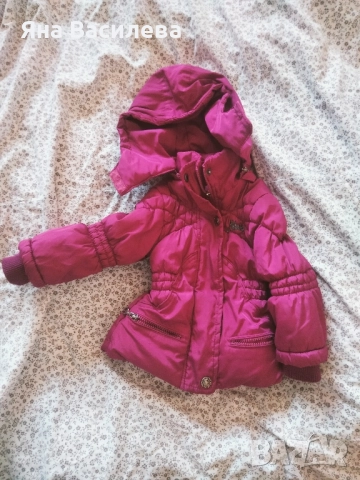Детски якета 1.5- 2г., снимка 2 - Бебешки якета и елеци - 51797916