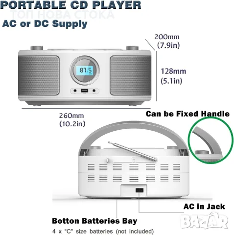 Преносим CD плейър WISCENT с Bluetooth Boombox, FM радио, стерео звук, USB, 3.5 мм AUX , снимка 4 - Аудиосистеми - 56201606