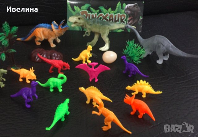 Комплект играчки – различни видове динозаври