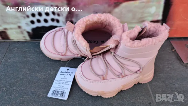 Английски детски апрески-GEORGE , снимка 5 - Детски боти и ботуши - 47784224