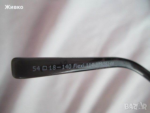 Specsavers FLEXI Beta-Titanium диоптрични очила., снимка 4 - Слънчеви и диоптрични очила - 39726345