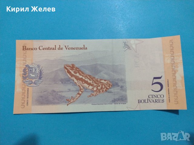Банкнота Венецуела - много красива перфектна непрегъвана за колекция декорация - 18885, снимка 3 - Нумизматика и бонистика - 31178705