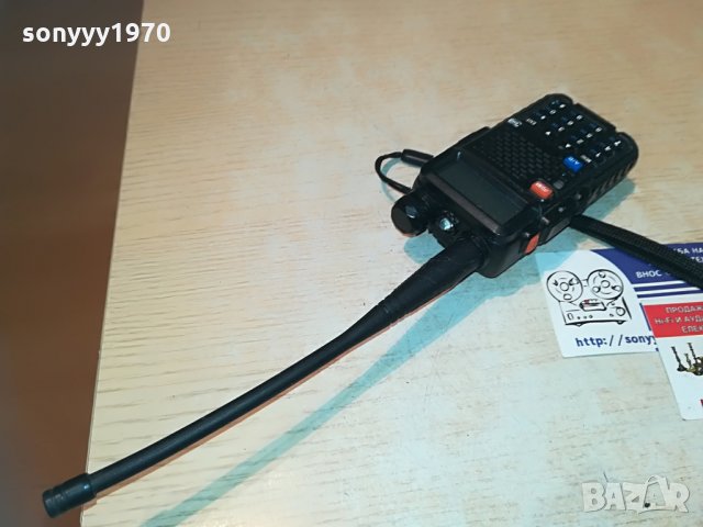 BAOFENG-РАДИОСТАНЦИЯ, снимка 11 - Ресийвъри, усилватели, смесителни пултове - 29319214