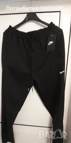 Мъжки спортни панталони на Найк, снимка 2 - Спортни дрехи, екипи - 50999511