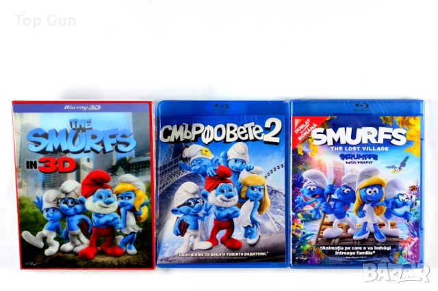 Блу Рей филми с БГ за размяна Blu Ray, снимка 13 - Blu-Ray филми - 50824252