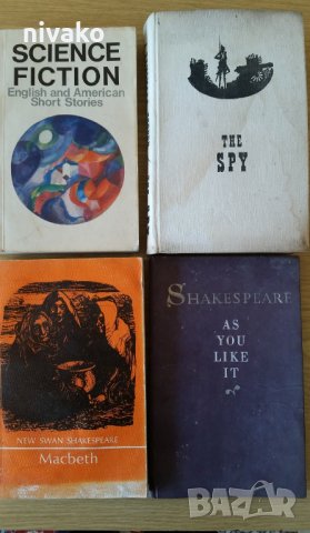 Продавам 4 книги на английски език., снимка 1 - Художествена литература - 31452455