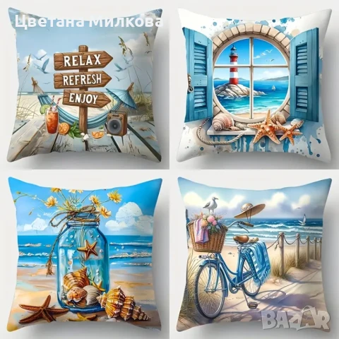 Комплект от 4 калъфки за декоративни възглавници 45 на 45 см, снимка 1