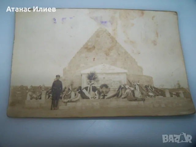 Стара военна пощенска картичка, снимка 1