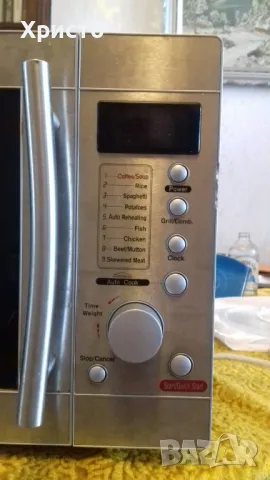 микровълнова фурна Rohnson Owen R-2050 инокс, снимка 2 - Обзавеждане за заведение - 48080931