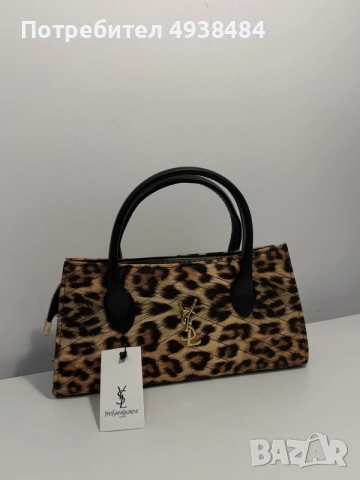 YSL дамска чанта