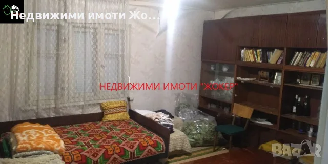 Къща с двор в гр. Бяла, снимка 14 - Къщи - 56349370