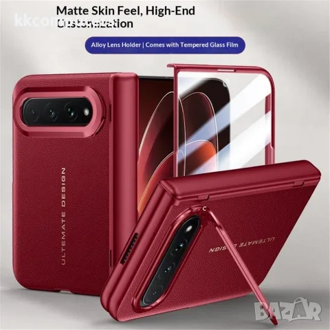 Xiaomi 18 Fold Калъф Кожа и PC, Твърдо Стъкло, Стойка – Черен, Червен и Бял, снимка 2 - Калъфи, кейсове - 56256521