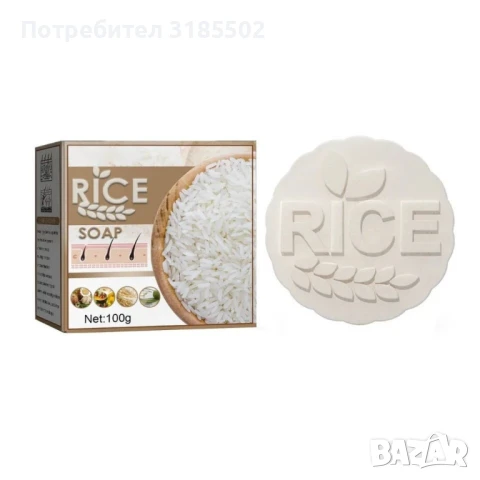 Оризов сапун против косопад, снимка 2 - Продукти за коса - 50928303