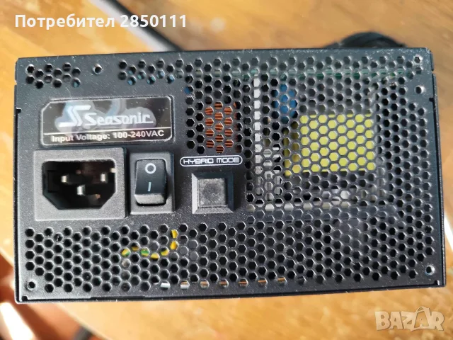 родавам модулно захранване Seasonic FOCUS GX-850 850W (80+ Gold), снимка 4 - Захранвания и кутии - 56083130