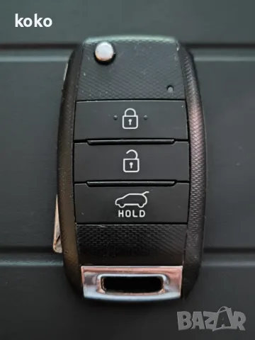 Ключ за автомобил Киа Kia , снимка 2 - Части - 56365128