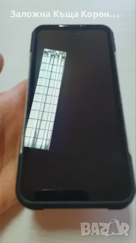 Doogee V20 Pro /Нощно виждане/