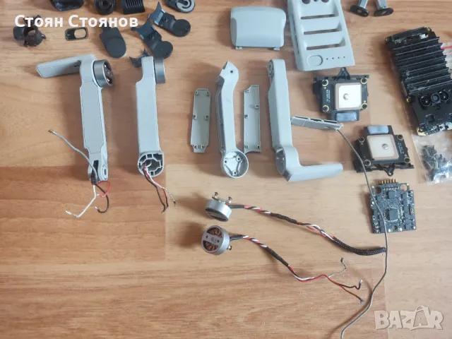 Части за дрон DJI Mavic Mini 2