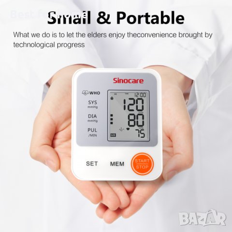 SINOCARE Дигитален апарат за кръвно налягане BSX 556, снимка 12 - Уреди за диагностика - 40137506