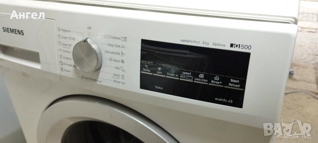 Пералня SIMENS IQ 500 на части , снимка 3 - Перални - 53347849