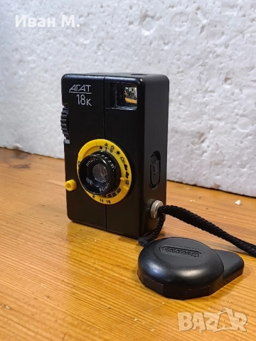 фотоапарат Агат 18 к , снимка 4 - Антикварни и старинни предмети - 52197283
