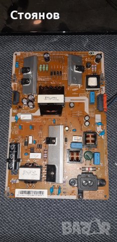 ЗАХРАНВАНЕ BN41-02499A BN94-10711A, снимка 2 - Части и Платки - 38247399