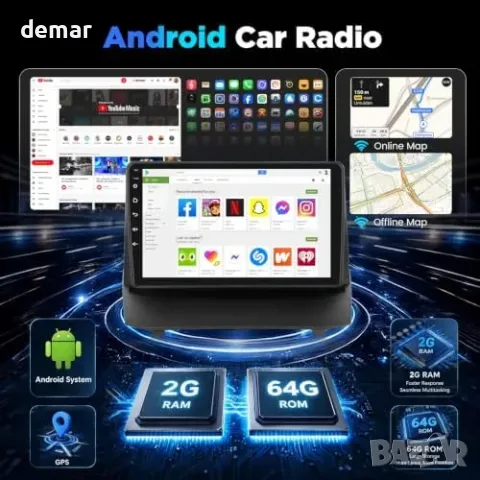 Автомултимедия Techschermo 4+64 GB за Ford Fiesta 2009–2014 с 9-инчов екран, снимка 4 - Аксесоари и консумативи - 55776129