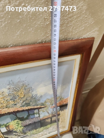 Пейзаж от Арбанаси на Пламен Кондов , снимка 3 - Картини - 54084342