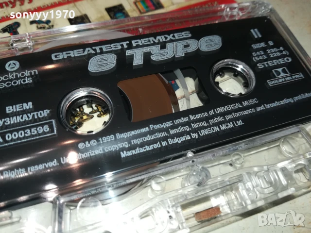 E TYPE-ORIGINAL TAPE 0606251133, снимка 11 - Аудио касети - 50571779