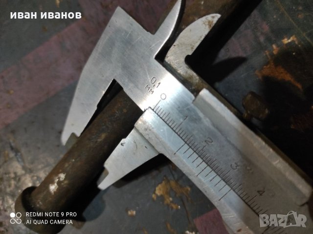 Клин от трак верига, снимка 3 - Други машини и части - 31880450