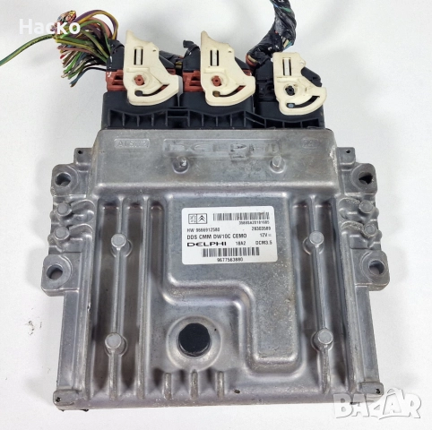 Компютър ECU 2.0 HDI Peugeot 508 5008 308 3008 Citroen C5 C4 DS4 Jumpy 9666912580 9677563880