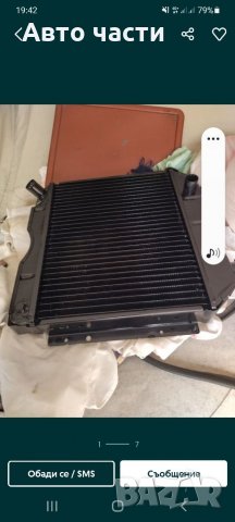 Авточасти за лада -жигула -москвич и други руски коли 0895486622, снимка 10 - Части - 35028568