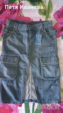  поли на различни брандове , снимка 13 - Поли - 20071637