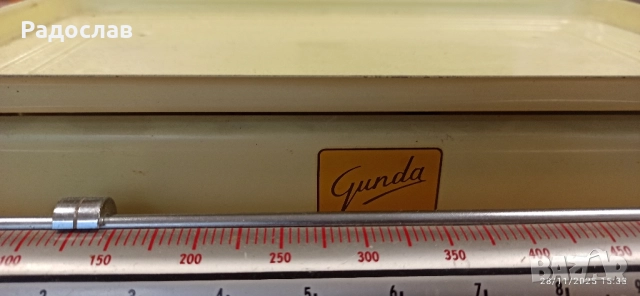 Ретро домашни кантари , снимка 14 - Антикварни и старинни предмети - 52620839