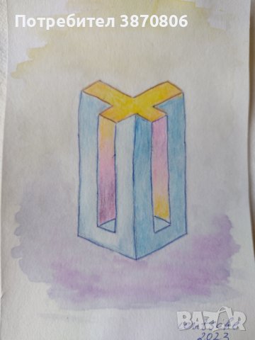 Четири броя абстрактни рисунки Невъзможни елементи, снимка 4 - Картини - 42764576