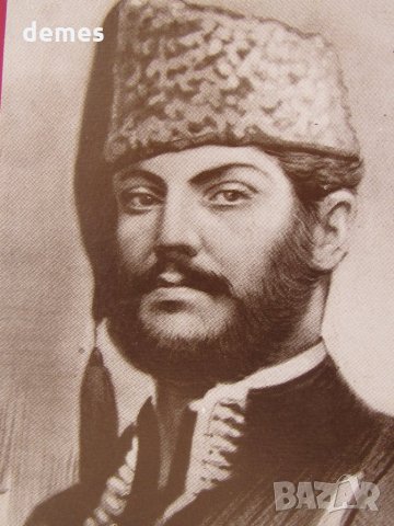 Албум със снимки български възрожденци-24 броя, снимка 13 - Други - 31522863