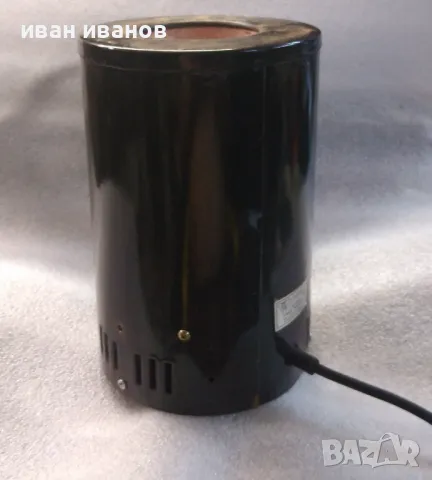 чушкопек, снимка 1