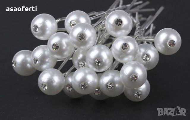 Фуркети с перла и нежно кристалче - кутия