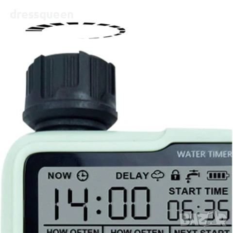 4488 Дигитален програматор за поливане: Регулируем интервал (1 мин – 15 дни), снимка 5 - Напояване - 53876556