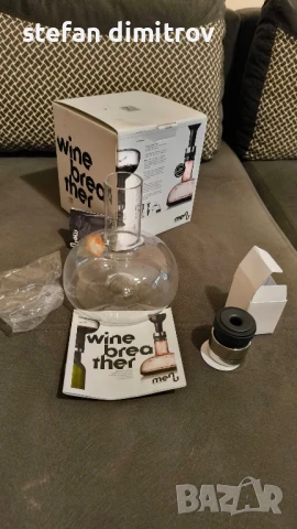 декантер за вино

