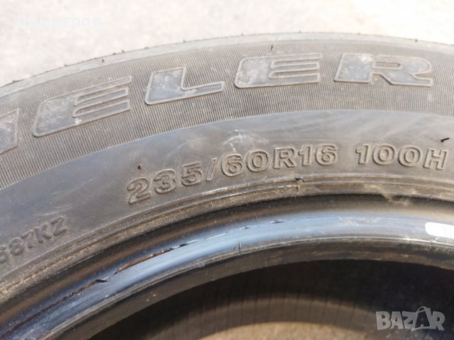 Гума, снимка 5 - Гуми и джанти - 42032094