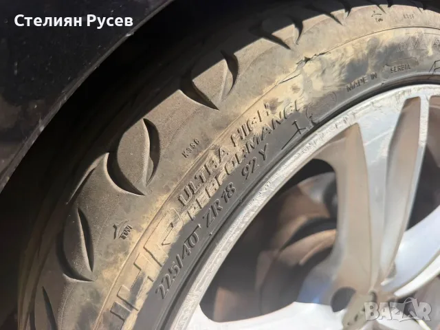 vw golf 5 2.0tdi  140 кс BKD DSG  , без документи / цяла за части -цена 1 300 евро -бракувана и се п, снимка 7 - Автомобили и джипове - 55769234
